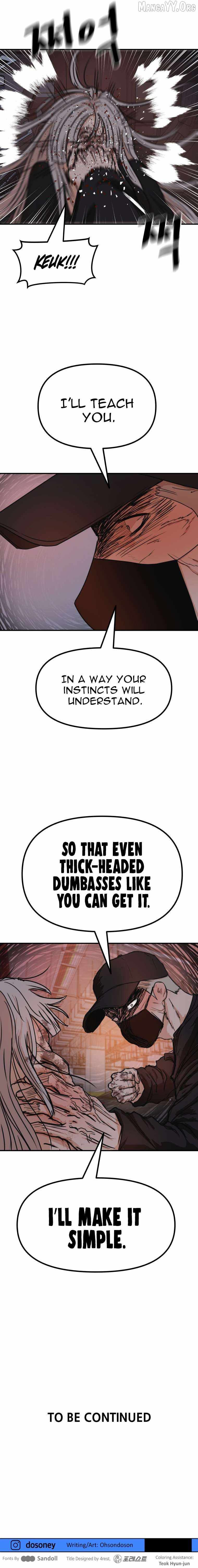 Guard pass Chapter 153 57